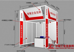 2019广州国际文具及办公用品展览会
