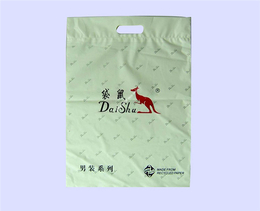 环保袋定制-金泰塑料包装(在线咨询)-南京环保袋