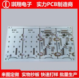 led洗墙灯铝基板*、led洗墙灯铝基板、电路板(多图)