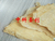 中科圣创(在线咨询)-甘肃自动腐竹生产线新型自动腐竹生产线缩略图1