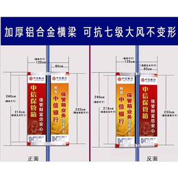 可视性强镀锌管路灯旗杆批发代理