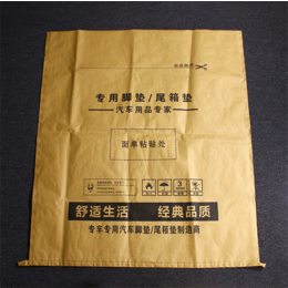 供应纸塑袋纸塑复合袋牛皮纸编织袋生产厂家*缩略图