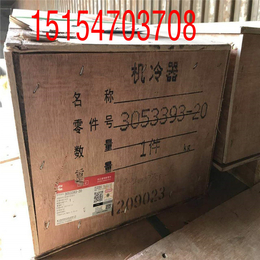 300GF发电机组K19康明斯发动机气缸体3088303