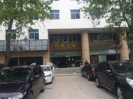 前景结构加固-深圳建筑改造工程