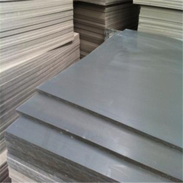 PVC垫板价格|中大集团生产(在线咨询)|广西PVC垫板