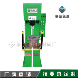 华德Y41-10T单臂压力机  C型单臂拉伸液压机缩略图