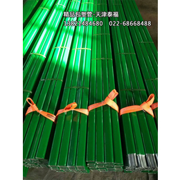泰福钢塑管(图)、包塑管生产厂家、石家庄包塑管
