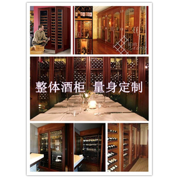 国华泰金属专注、台湾不锈钢酒柜、客厅不锈钢酒柜
