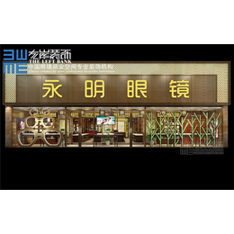 眼镜店装修哪家便宜|【左岸装饰】|周口眼镜店装修