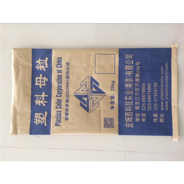 江苏浪花公司(图)|纸塑复合袋批发价|纸塑复合袋