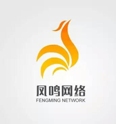 高密市凤鸣网络科技有限公司