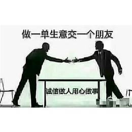 宁夏振鑫焱光伏科技,隆德组件回收,组件回收价格