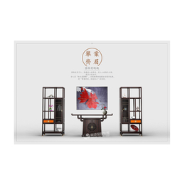 新中式家具-东港家具