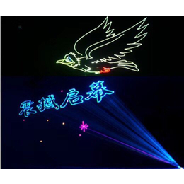 上海杭州苏州南京激光启动仪式全彩激光启动仪式开场激光启动道具
