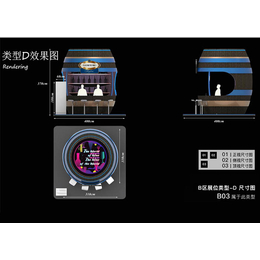 西藏展会|日朗展览设计|家纺展会道具