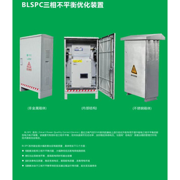 比力电气(图)-深圳高低压成套设备厂家-佛山高低压成套设备