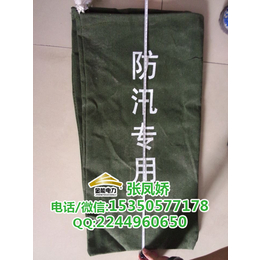  广州市有正规检测报告的防汛沙袋价格 吸水膨胀袋尺寸