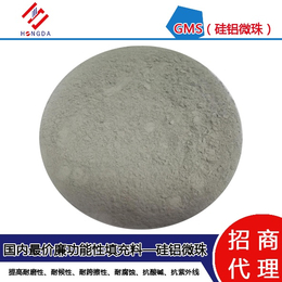 灰滑石粉生产|镇江恒达包装(在线咨询)|灰滑石粉