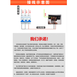 火锅自动加汤机-兆信厨具厂家-火锅自动加汤机出售