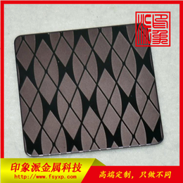 蚀刻褐金色不锈钢板加工 北京供应花纹不锈钢板图片