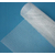 玻纤网格布供应商-瑞盛建材厂(在线咨询)-坊子玻纤网格布缩略图1