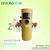  喷香机 金色*香机 异味中和器 室内空气净化器 公厕常用设备缩略图1