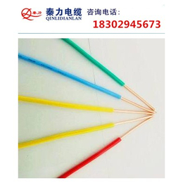 三芯布电线|陕西电缆厂|铜川布电线