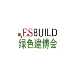 2019第三十届中国上海国际绿色建筑建材博览会缩略图