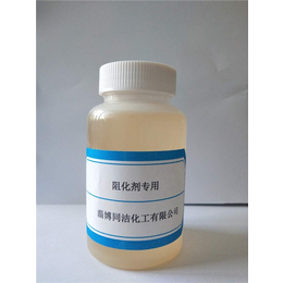 铝酸钠价格-同洁化工-汕尾铝酸钠