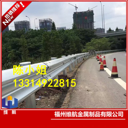 厂家福建宁德****高速公路波形护栏防撞栏价格实惠波形护栏