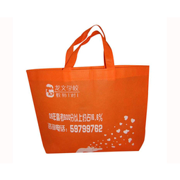 购物袋批发_合肥锦程(在线咨询)_合肥购物袋