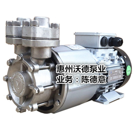 MAP-3000SUS泵台湾元欣3KW磁力泵350度油泵