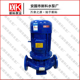 增压管道泵选型|新科泵业(在线咨询)|齐齐哈尔管道泵