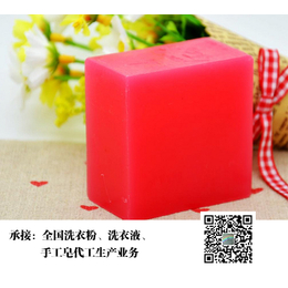 河南生产手工皂供应商 |焦作手工皂|【先锋日用】
