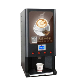 郑州自助咖啡机-无人咖啡机方案-高盛伟业(推荐商家)