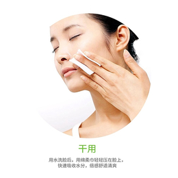 君轩国际贸易(图),一次性洗脸巾,广州洗脸巾