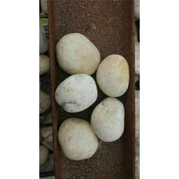 *石材(图)、鹅卵石厂家、湖南鹅卵石
