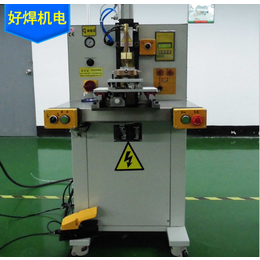 好焊机电88(图)、闪光对焊机价格、沈阳闪光对焊机