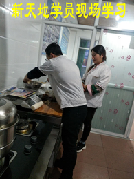 新疆哪里可以学习味道正宗川味卤肉技术