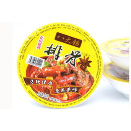 新东方食品(图)-黄焖鸡块扣碗-长沙扣碗