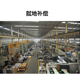 贵州苏铜电力(图)|贵州高压器|高压器