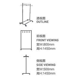 山东*(图)_****铅衣架_铅衣架