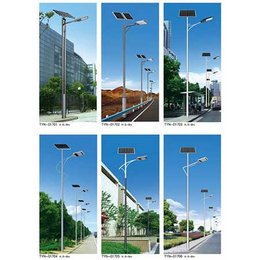 8米太阳能路灯厂家、金流明灯具放心选购、太阳能路灯