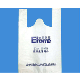 环保塑料袋-合肥塑料袋-肥西县祥和