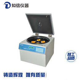上海知信低速台式医用科研实验室美容离心机L5042D