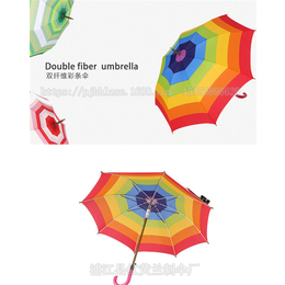 儿童伞,红黄兰制伞定制广告伞,批发儿童伞