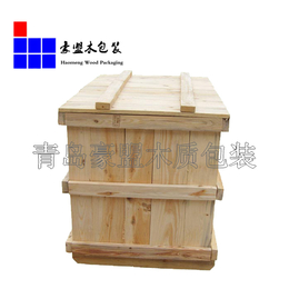胶合板木箱定做济南厂家供应出口免熏蒸用于五金包装