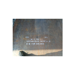 高锰钢板Mn13钢板现货 *板