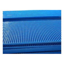 玻璃钢格栅板订制-广东玻璃钢格栅板-固峰规格定制