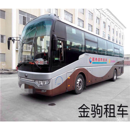 樟木头巴士出租公司|金驹旅游汽车(在线咨询)|巴士出租公司